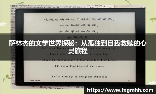 熊猫体育最新网址