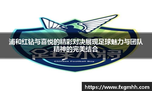 熊猫体育最新网址